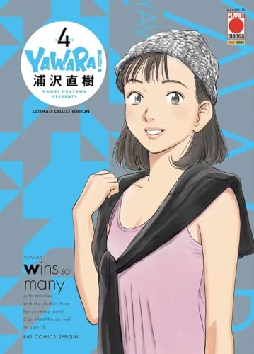 Yawara! Ultimate Deluxe Edition (Vol. 4)