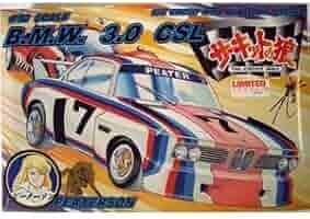 【絶版】サーキットの狼　1/28スケール　BMW 3.0 CSL Amazon | 1/12 ビッグカー サーキットの狼 BMW | プラモデル 通販