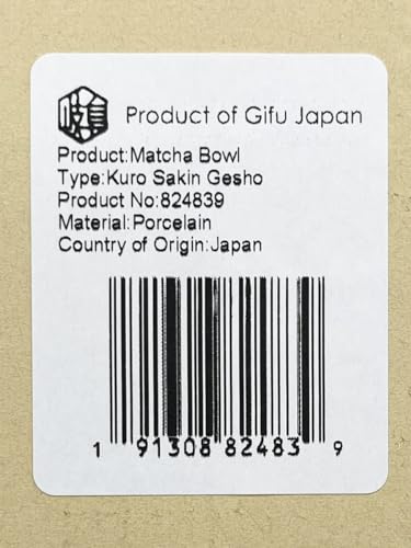 Miniatura 8 de Nagomi Japonés Hecho A Mano Matcha Té Tazón Negro, Ceremonia De Té Verde, Auténtica Cerámica Mino Ware, Kuro Sakin Gesho Cerámica Chawan