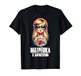 Russische Sprache Russland Matryoshka Kostüm