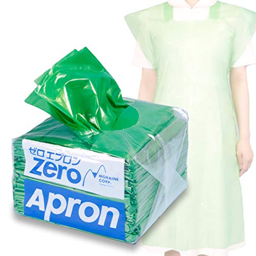 衣料 使い捨てエプロン 介護の人気商品 通販 価格比較 価格 Com