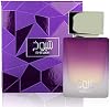 AHMED SHEUKH EDP - 50 ML | Perfume Unisex para Hombres y Mujeres | Fragancia Cítrica y Amaderada Seductora con Acordes Aromáticos | de Al Maghribi Arabian Oud and Perfumes Dubai 4