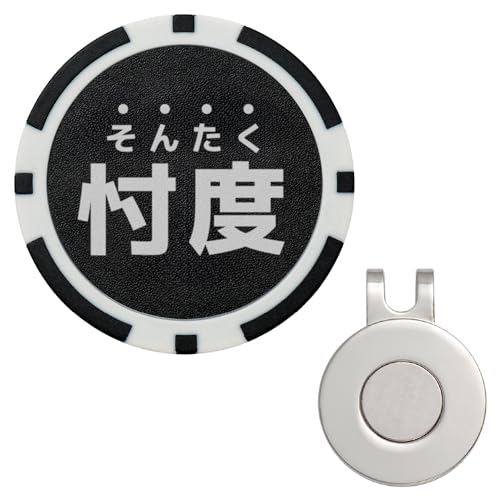 RAVIS St }[J[ 냏[h `bv}[J[ }Olbg Zbg nbgNbv  i  W Ehpi Q OhSt  ii (uxi񂽂j)