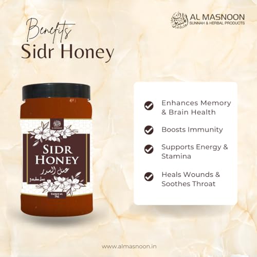 AL MASNOON Sidr Honey 1kg Pure & Natural Wild Beri Honey miniatura 3