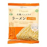 有機即席ラーメン スープナシ（麺のみ）