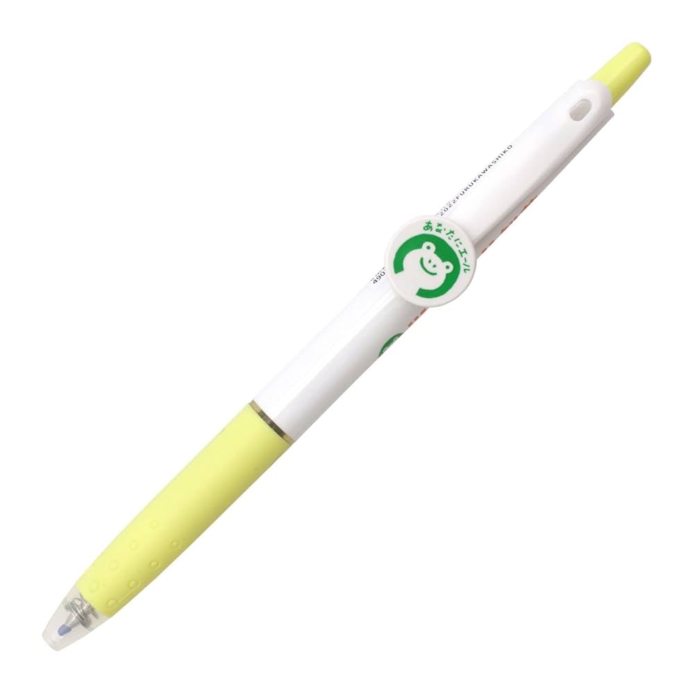 【美品】　眼球杯 水元かよこ 美品】 眼球杯 水元かよこ 美品】 眼球杯 水元かよこ（