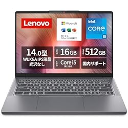 Amazon.co.jp: 【セット買い】【Amazon.co.jp限定】Lenovo IdeaPad
