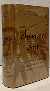 Chinese Art