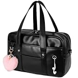 [DSDCDJ] スクールバッグ 合皮 高校生 女子 通学 ボスドンバッグ スクバ 学生 JK 制服 スクールバック カバン 鞄 PU 大容量 男女兼用 学生鞄 大容量 修学旅行 内側キーリング付き (ブラック)