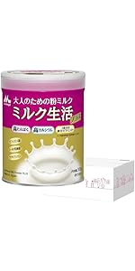 Amazon.co.jp: 森永乳業 ミルク生活プラス 大人向け粉ミルク