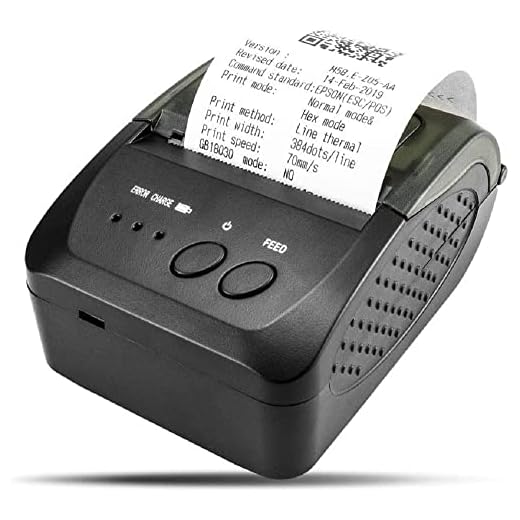 NETUM Bluetooth Receipt Printer, 58mm Mini Thermal POS Printer Portable Personal Bill Printer 2 inches for Restaurant Sales Retail Compatible with Android