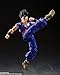 TAMASHII NATIONS - Dragon Ball Super: Super Hero - Ultimate Gohan Super Hero (Reissue), Bandai Spirits S.H.Figuarts Action Figure