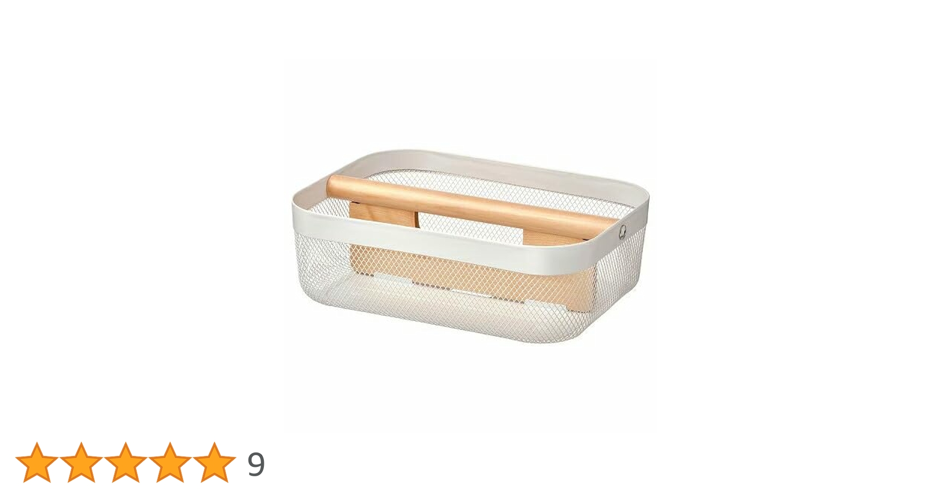 【10個セット】IKEA／イケア　リーサトルプバスケット　カゴ　ホワイト RISATORP リーサトルプ バスケット, ホワイト - IKEA