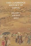 madoka magica 2nd season  The Cambridge History of Japan 6 Volume Set