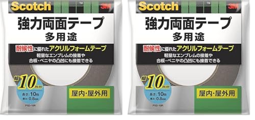 3M スコッチ 強力両面テープ 幅10mm長さ10m PSD-10R (× 2)