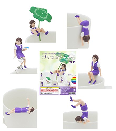Cadeau insolite Fuchiko 3 raisin secret figurine de verre originale