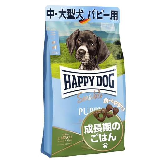 Happy Dog Welpenfutter, 4 kg Beutel