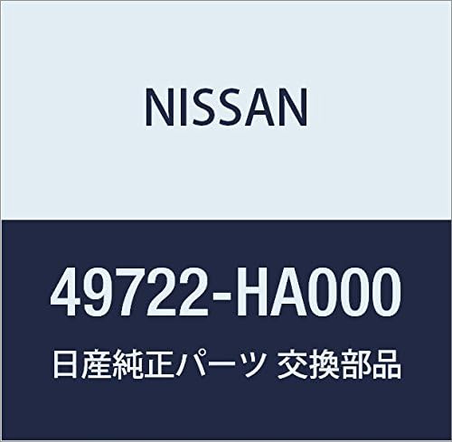 Vista 30 de Número de pieza auténtico 49722-HJ00G del atlas de la dirección asistida NT450 de la asamblea de manguera de las piezas de NISSAN