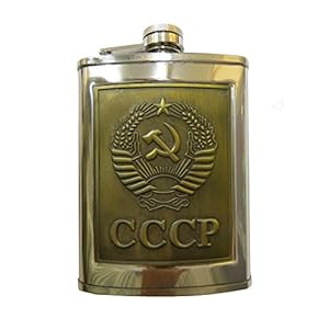 Flachmann Bronze wapen UDSSR 230 ml roestvrij staal/CCCP
