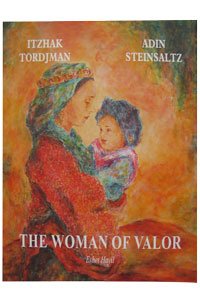 Hardcover The Woman of Valor: Eshet Hayil Book