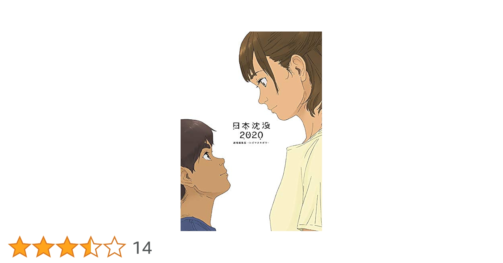 セシボン('14韓国)/Blu-ray 71o1BjyJwiL._UF894,1000_QL80_.jpg