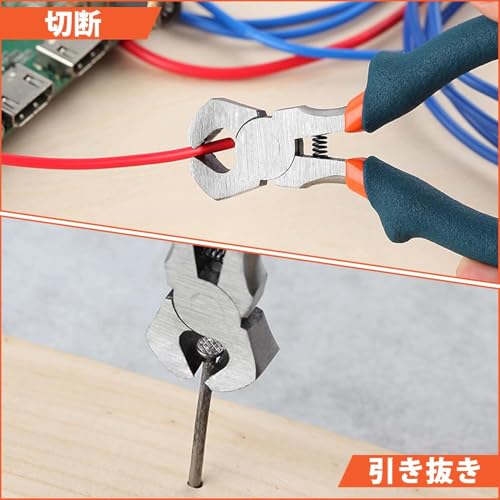 Image of Mini End Cutting Pliers 4 Inches End Nipper Pliers Convex Shoulder Grip Nail Puller Nail Remover Tool End Cutters End Snips For Staple Removal Wooden Wick Trimming Nails Pulling