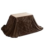 ハイタイプ こたつセット 幅80cm