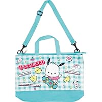 トレジャー　ジフン　トートバッグ　はぴだんぶい　ポチャッコ トートバッグ（JIHOON） – YGEX OFFICIAL SHOP
