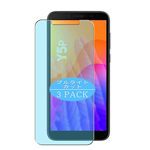 VacFun 3 Piezas Filtro Luz Azul Protector de Pantalla para Huawei Y5p, Screen Protector Sin Burbujas Película Protectora (Not Cristal Templado) Anti Blue Light Filter Cover