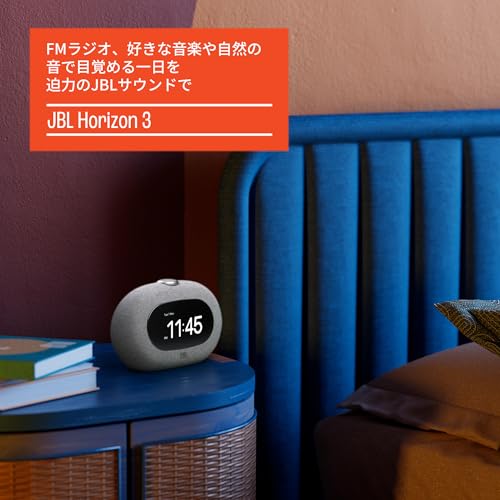 JBL JBL HORIZON 3 JBLHORIZON3BLKJN の商品画像 3