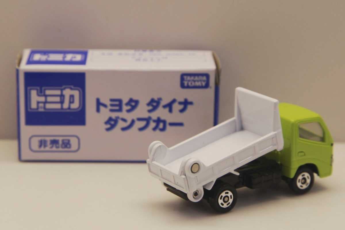 Amazon | 即決！非売品 タカラトミー トミカ トヨタ だいな 清掃車（黄