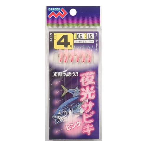 MARUSHINGYOGU(�}���V������) DRAGON ����T�r�L �s���N �j4�� �n���X0.6�� ����1.5�� 6�{�j