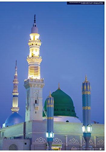 Masjid - Selected Mosques from the Islamic World