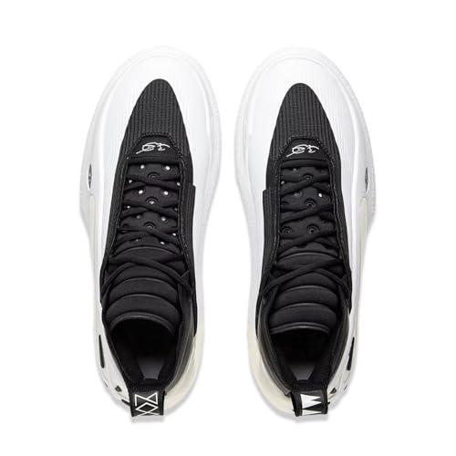 Image of LI-NING Way of Wade 11 Men Basketball Shoes Stable Support High Rebound Basketball Professional Match Shoes White Black US 7.5