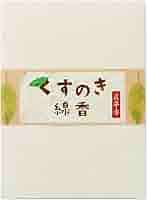 Amazon｜眞平香 くすのき線香 100g (約285本) 5寸 天然樟脳使用