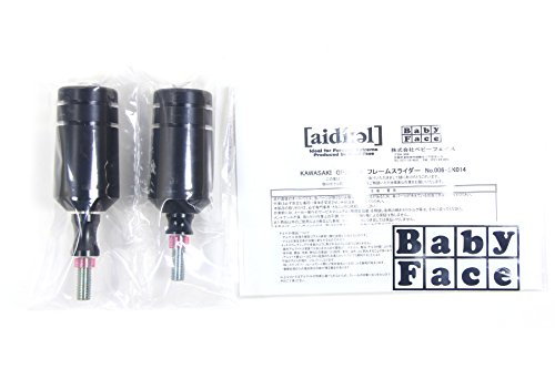 BABY FACEエンジンスライダー　GPZ900R Amazon | ベビーフェイス(BABY FACE) フレームスライダー ブラック