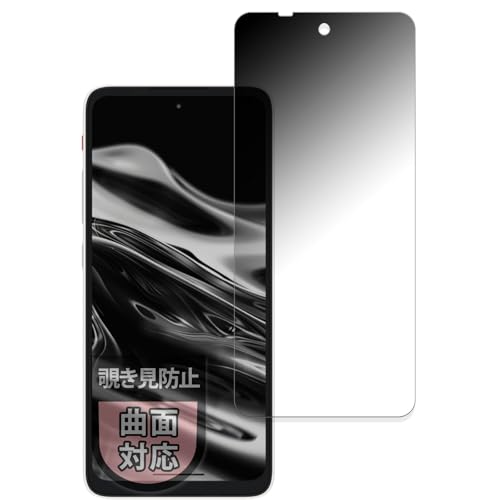 MotoMoto tB XREAL Beam Pro/Beam Pro 5G p `h~ یtB vCoV[tB ȖʑΉ ˒ጸ {