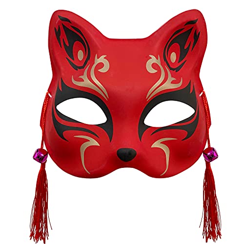 Halloween Fox Mask,Fox Half Face Mask for Halloween Masquerade Ball Partyï¼ŒStyle Anime Fox Cosplay Half Face Cat Mask (Scarlet)