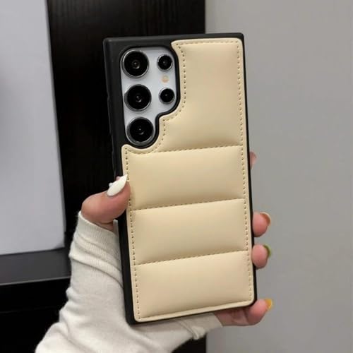 Coque duvet souple Samsung S25 S24 Ultra jaune riz finition premium