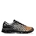 Produktbild ASICS 1201a915-100 Herren