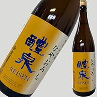 醴泉 純米吟醸 ひやおろし 特等山田錦 1800ml