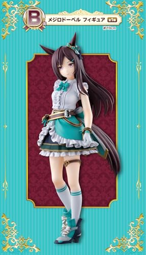 一番くじ ウマ*娘 プリティーダービー 11弾 B賞 メジロドーベル フィギュア