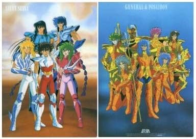 Amazon 聖闘士星矢 B5 下敷き 青銅聖闘士 海闘士 ポセイドン 単品 アニメ 萌えグッズ 通販 Amazon 聖闘士星矢 B5 下敷き 青銅聖闘士 海闘士 ポセイドン 単品 アニメ 萌えグッズ 通販
