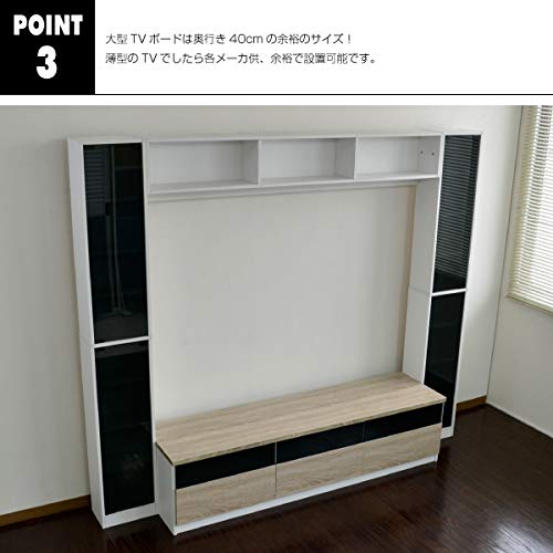 Amazon｜テレビ台 ハイタイプ 壁面家具 ブラウン リビング壁面収納 70 