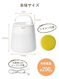 Umimile 授乳ライト「3回分の授乳時間を記録」時計付き リモコン付き メモリー機能 ナイトライト の画像8