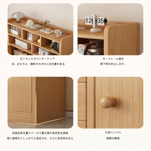 無垢材を使用した多層構造の床置き型本棚。扉付きで、書斎、リビングルーム、収納スペースに最適です。 (【ガードレールタイプ】ウォームホワイト 120×30×75cm) [3]
