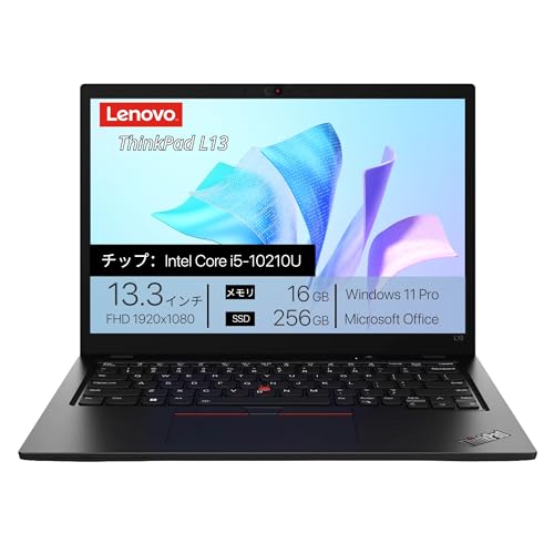 Lenovo ThinkPad L13, Intel Core i5-10210U, �������[16GB, SSD256GB, 13.3�C���`, 1920x1080 Full HD, WiFi, Bluetooth, �J���� IR Windows Hello