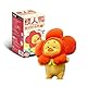 RONGCREATOR Upset Duck Mystery Act Cute Duck, 18 cm, 6 zum Sammeln (+ 1 Geheimnis), Plüschfigur mit PVC, originelle Geschenkidee, offizielles Lizenzprodukt, Sammelfiguren, ab 12 Jahren