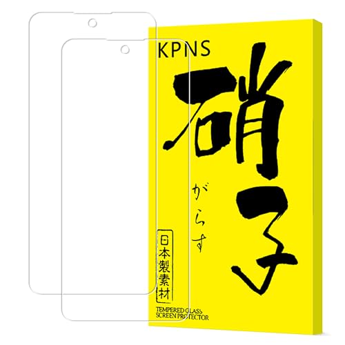�y2������zKPNS �Ή� ZTE Nubia S2/S2R 5G �K���X�t�B���� (2��) ���Y�Ɏq�f�ސ� �S�ʕی� �����K���X �ی�t�B����