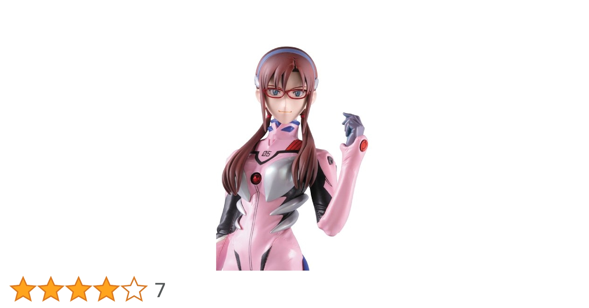 Amazon.co.jp: RAH リアルアクションヒーローズ